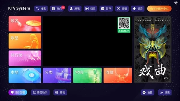 볪ͳ2025°汾v2.15.63.2401241253 ٷ