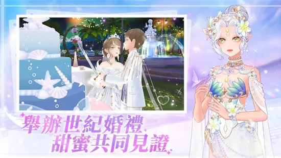 ȫ2ż֮Լ2025°汾v1.1.8 ׿