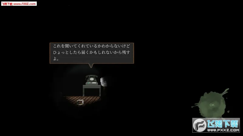 λ¶֮˰׿ֻv1.00 ٷ