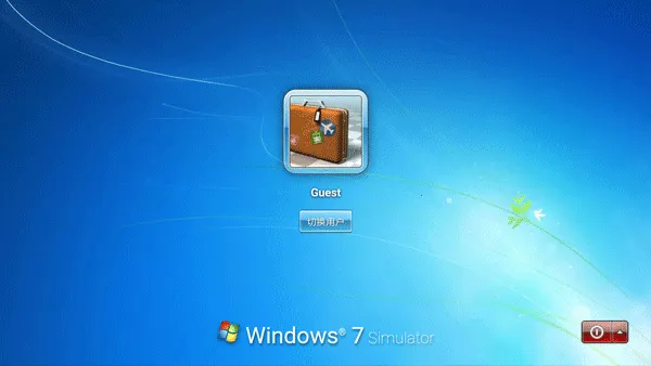 Win7 Simu(win7模拟游戏) Win7 Simu(win7模拟游戏)