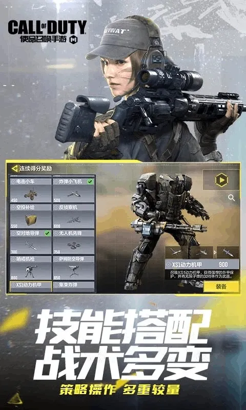 ʹٻ(սϷ)v5.0.1.4019306 Ѱ