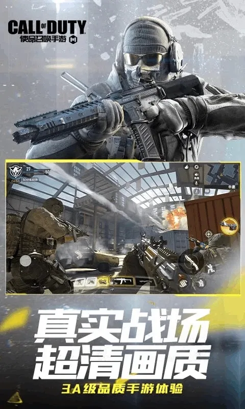 ʹٻ(սϷ)v5.0.1.4019306 Ѱ