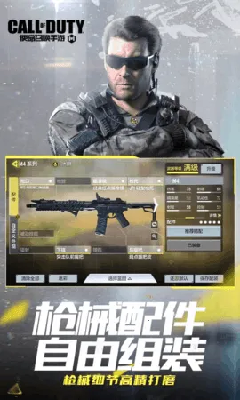 ʹٻ(սϷ)v5.0.1.4019306 Ѱ