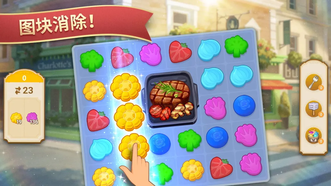 صĲ(ӪϷ)v1.16.00 ٷ