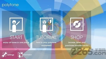 polytone2025ٷ°汾v1.11 ٷ