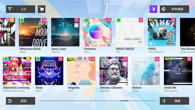 polytone2025ٷ°汾v1.11 ٷ