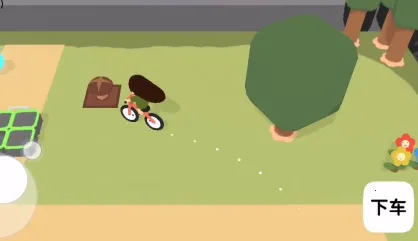 黏脚菜园双人安卓版手机版 黏脚菜园双人安卓版手机版