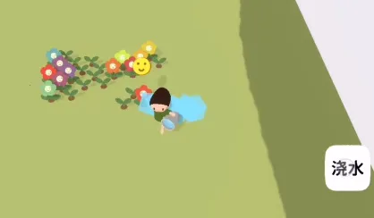 黏脚菜园怎么出围墙