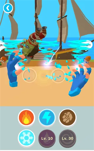 魔法之手(元素融合游戏) 魔法之手(元素融合游戏)