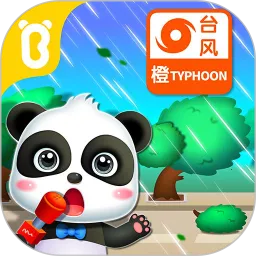 ̨(̨Ϸ)v9.89.99.01 ٷ