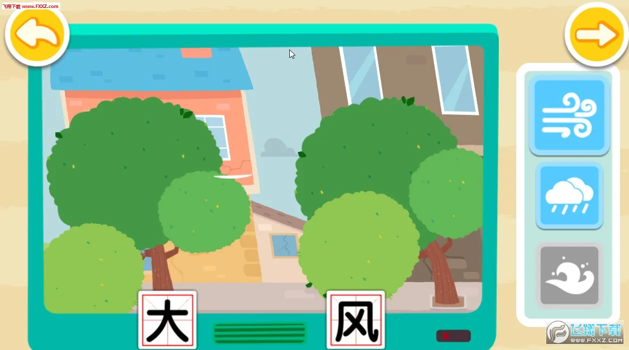 ̨(̨Ϸ)v9.89.99.01 ٷ