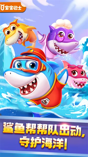 (ͯϷ)v9.89.99.01 ٷ