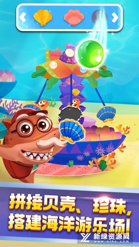 (ͯϷ)v9.89.99.01 ٷ