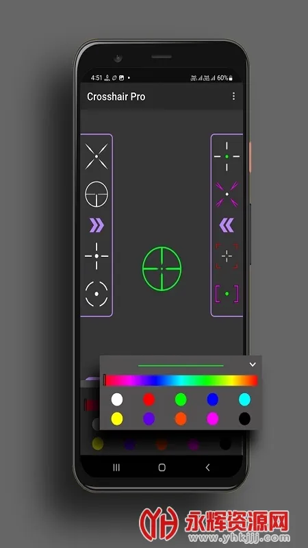 CrosshairPro׼2025ٷ°汾v22.9 ֻ