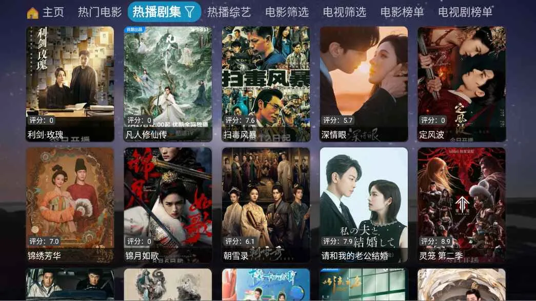 ԵӰ(ӰӲŹ)v7.1.0.0 Ѱ