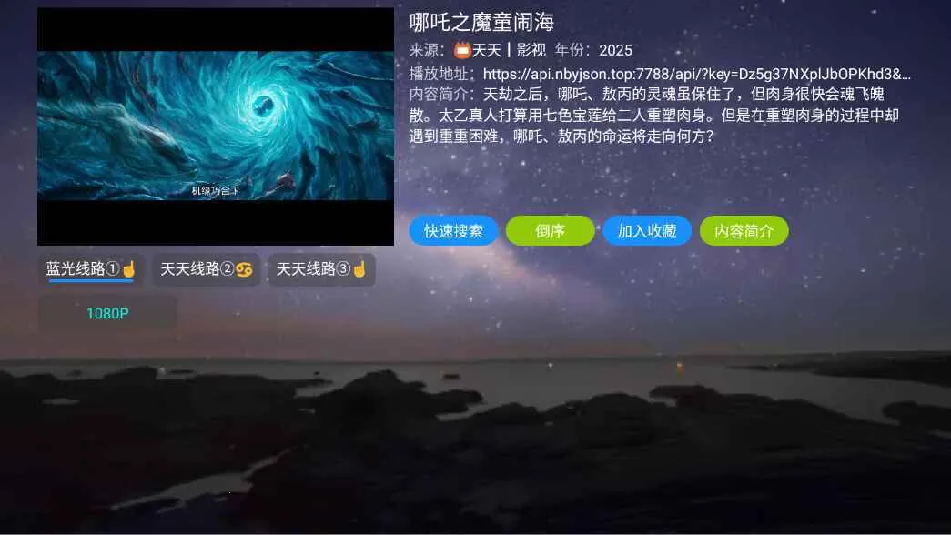 ԵӰ(ӰӲŹ)v7.1.0.0 Ѱ