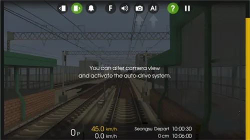 hmmsim2列车模拟器玩法攻略