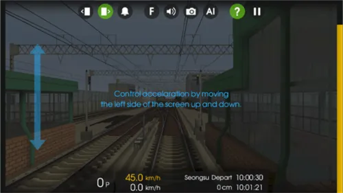 hmmsim2列车最新手机版 hmmsim2列车最新手机版