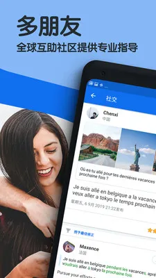 (ѧϰ)v31.12.0(917288) ٷ