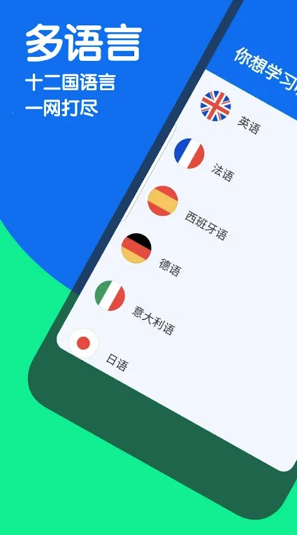 (ѧϰ)v31.12.0(917288) ٷ