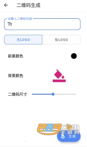 水墨工具箱(多功能工具箱) 水墨工具箱(多功能工具箱)