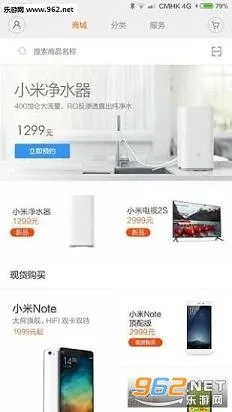 С̳(С׹)v5.45.0.20251018.r1 ֻ