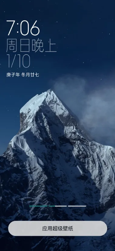 򳬼ֽ(ֽ)vALPHA-2.6.543-06131115-ogl-64 ֻ