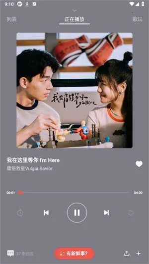 2025ٷ°汾v5.12.7 ٷ