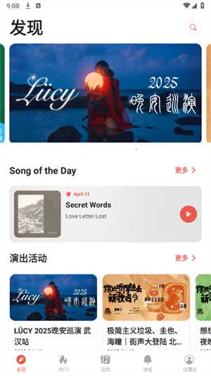 2025ٷ°汾v5.12.7 ٷ