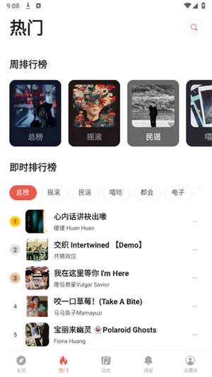 2025ٷ°汾v5.12.7 ٷ