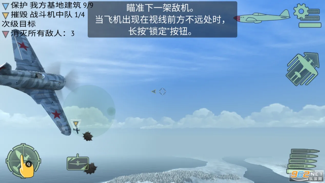 սս(սսϷ)v2.3.6 Ѱ