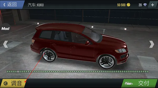 火力全开2城市狂热2025官方最新版本 火力全开2城市狂热2025官方最新版本