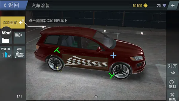 火力全开2城市狂热2025官方最新版本 火力全开2城市狂热2025官方最新版本