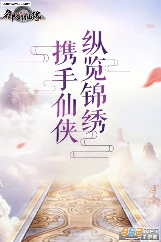 ȫ2п2025ٷ°汾v17.06 ֻ