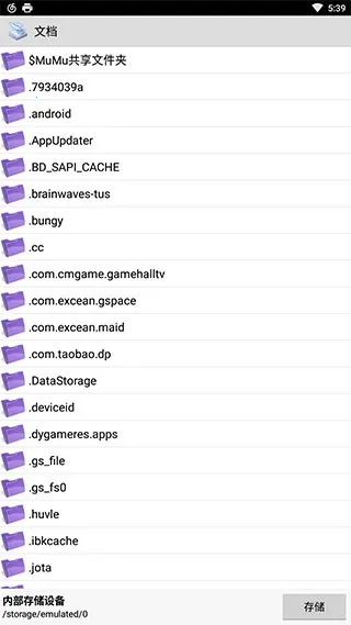 PrinterShare(ֻݴӡ)v12.15.01 Ѱ