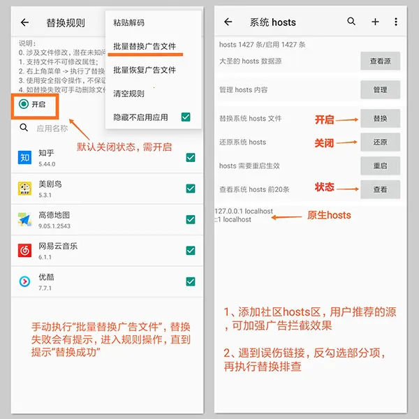 大圣净化免最新手机版 大圣净化免最新手机版