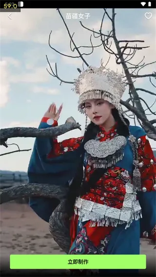 妙影对口型唱歌最新手机版 妙影对口型唱歌最新手机版