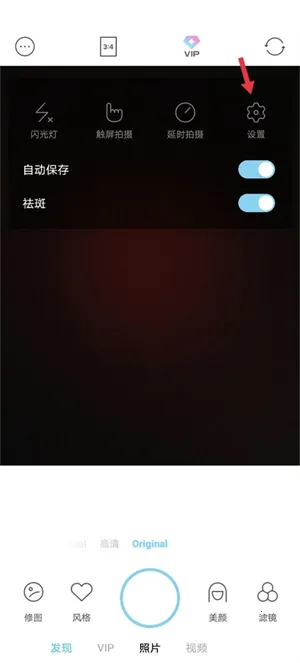 soda相机韩2025最新版本 soda相机韩2025最新版本