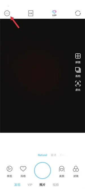 soda相机韩2025最新版本 soda相机韩2025最新版本