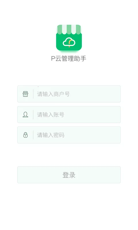 Pƹ2025ٷ°汾v1.56.00 ֻ