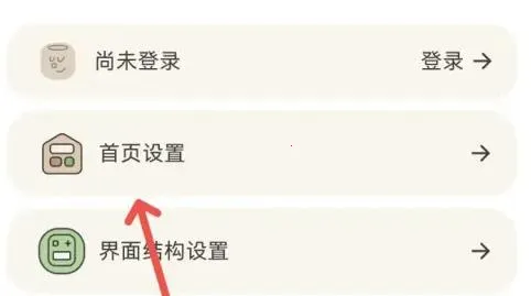 罐头清单2025最新版本 罐头清单2025最新版本