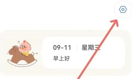 罐头清单2025最新版本 罐头清单2025最新版本