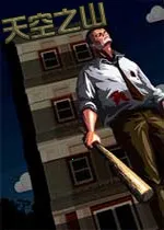 ֮ɽ(ĩϷ)v1.0.47 Ѱ 