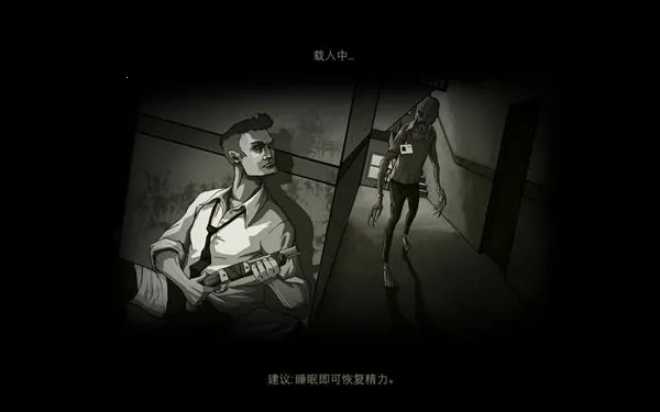 ֮ɽ(ĩϷ)v1.0.47 Ѱ