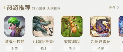 星辰谷2025最新版本 星辰谷2025最新版本