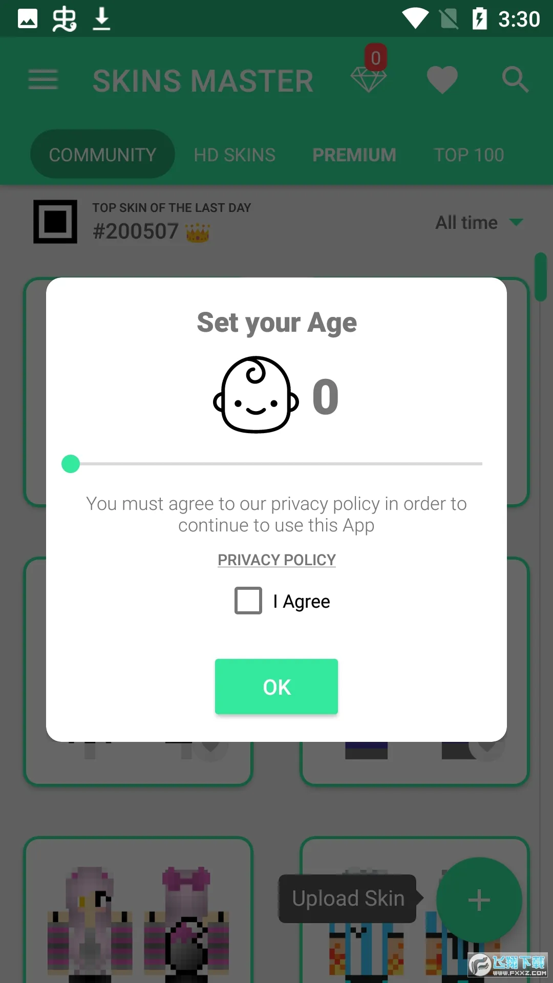 ҵƤʦ(ƤϷ)v3.1.9 ֻ