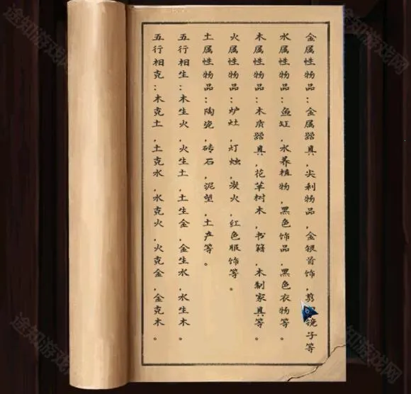 阿姐鼓2明王咒最新手机版 阿姐鼓2明王咒最新手机版