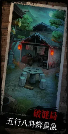 阿姐鼓安卓版手机版 阿姐鼓安卓版手机版