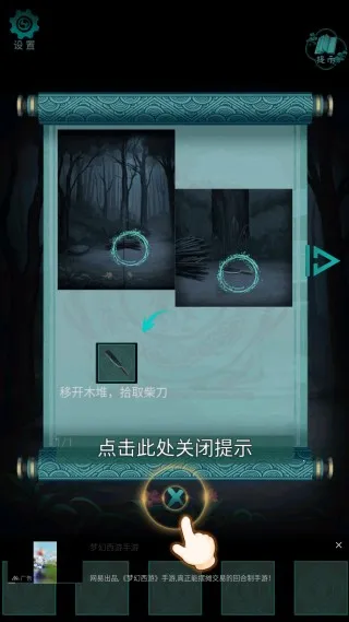 阿姐鼓安卓版手机版 阿姐鼓安卓版手机版