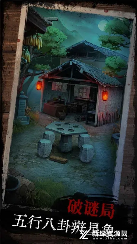 阿姐鼓安卓版手机版 阿姐鼓安卓版手机版